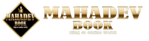 Mahadevbook Digital